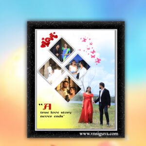 Love Gift Frame