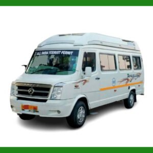 Deluxe Temp Traveller